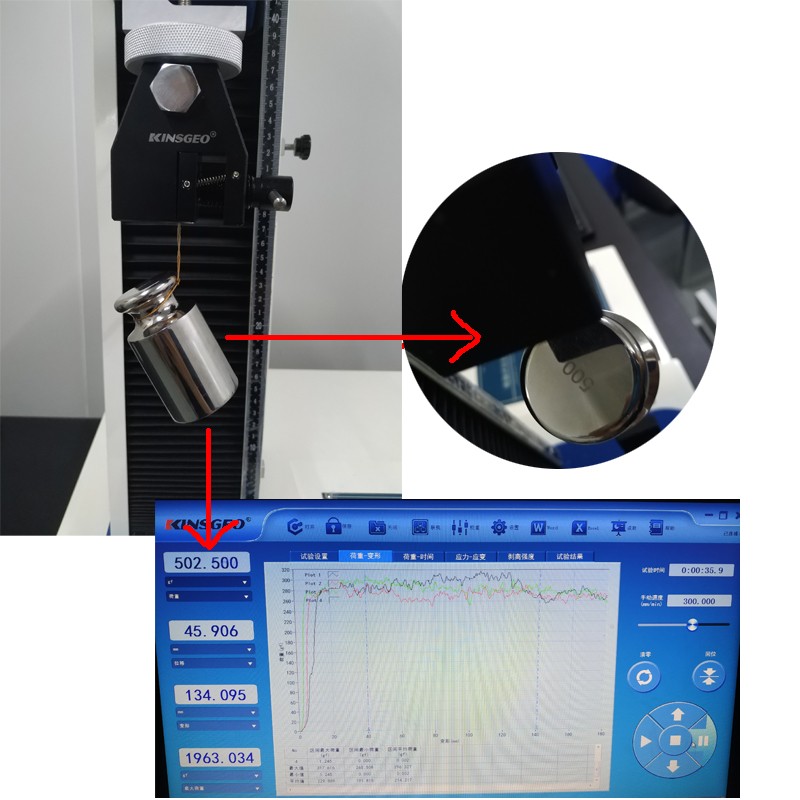 1620123520886861.jpg 力校正測試.jpg