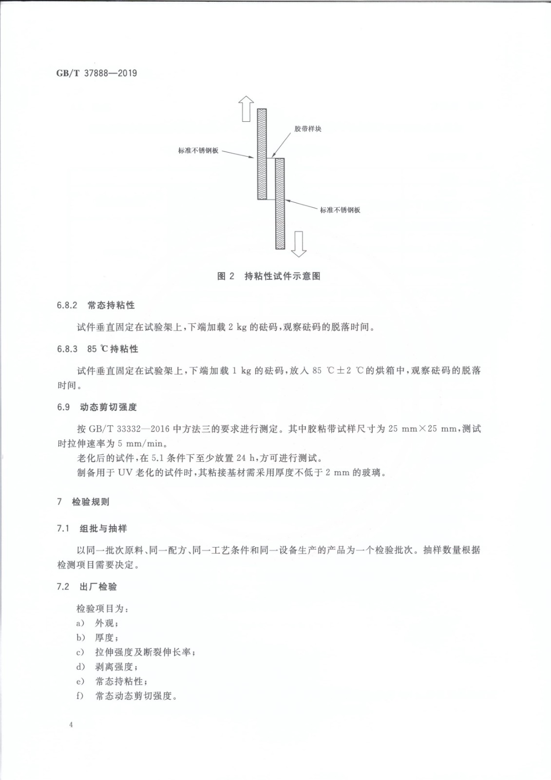 1620798448885065.jpg 1620798448885065.jpg