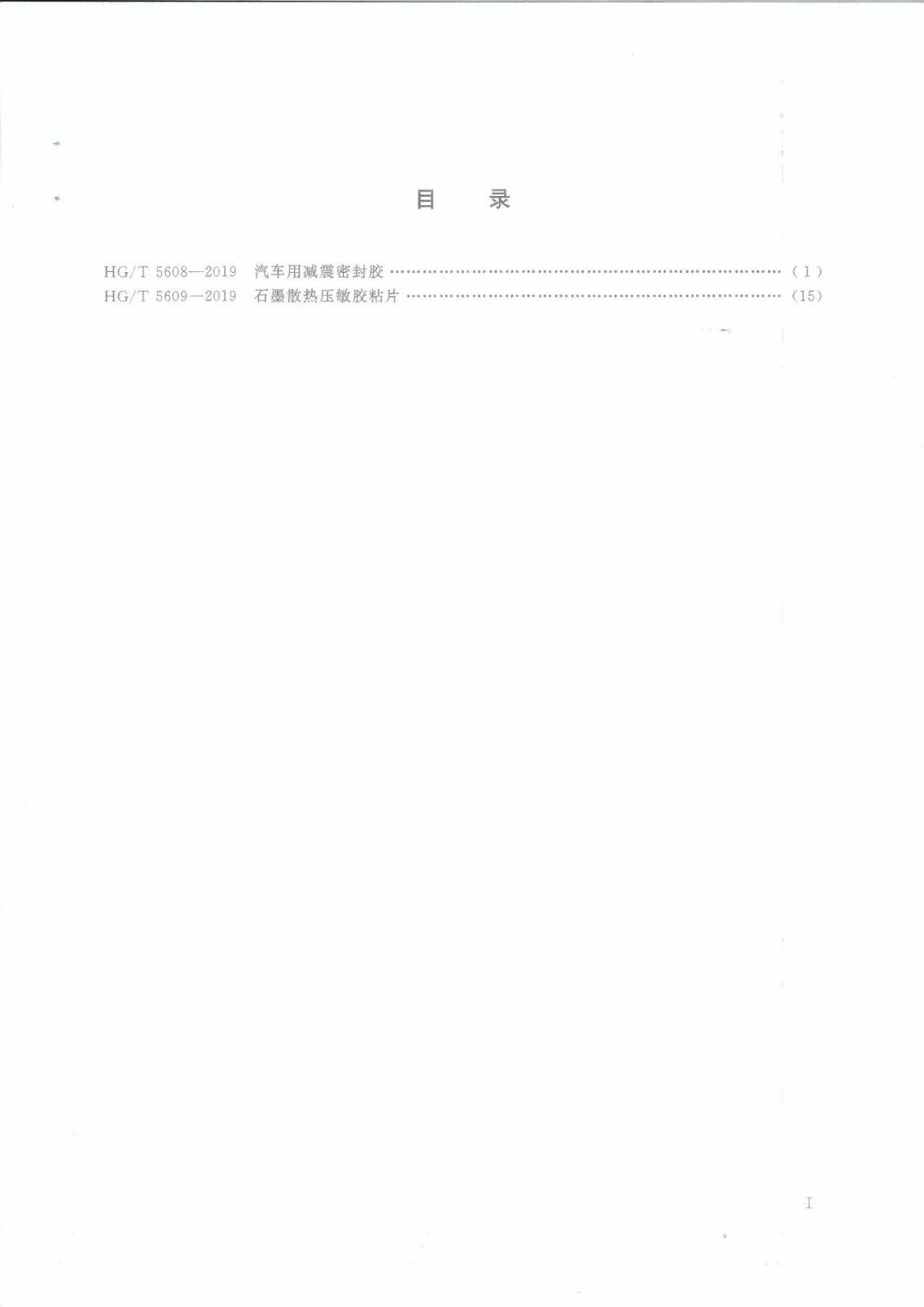 1620809668892849.jpg 1620809668892849.jpg