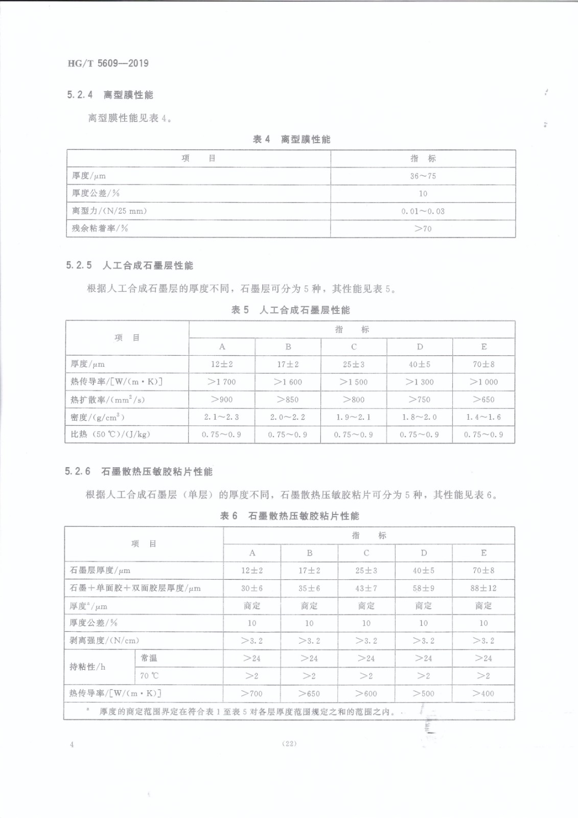 1620809671172848.jpg 1620809671172848.jpg