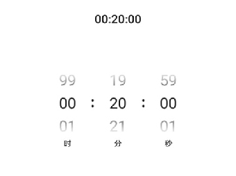 放置時間 放置時間