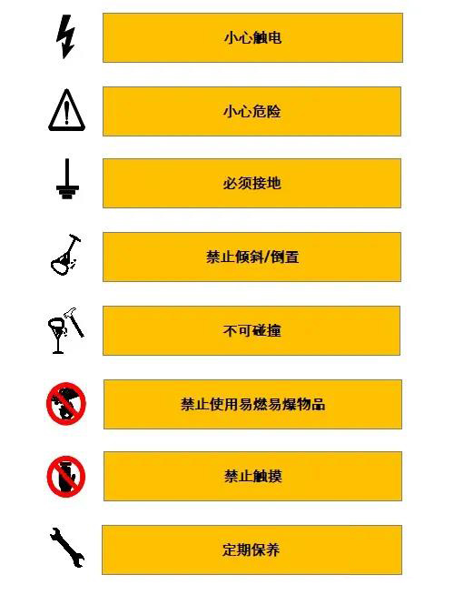 1625883336273489.jpg 微信圖片_20210710101214.jpg