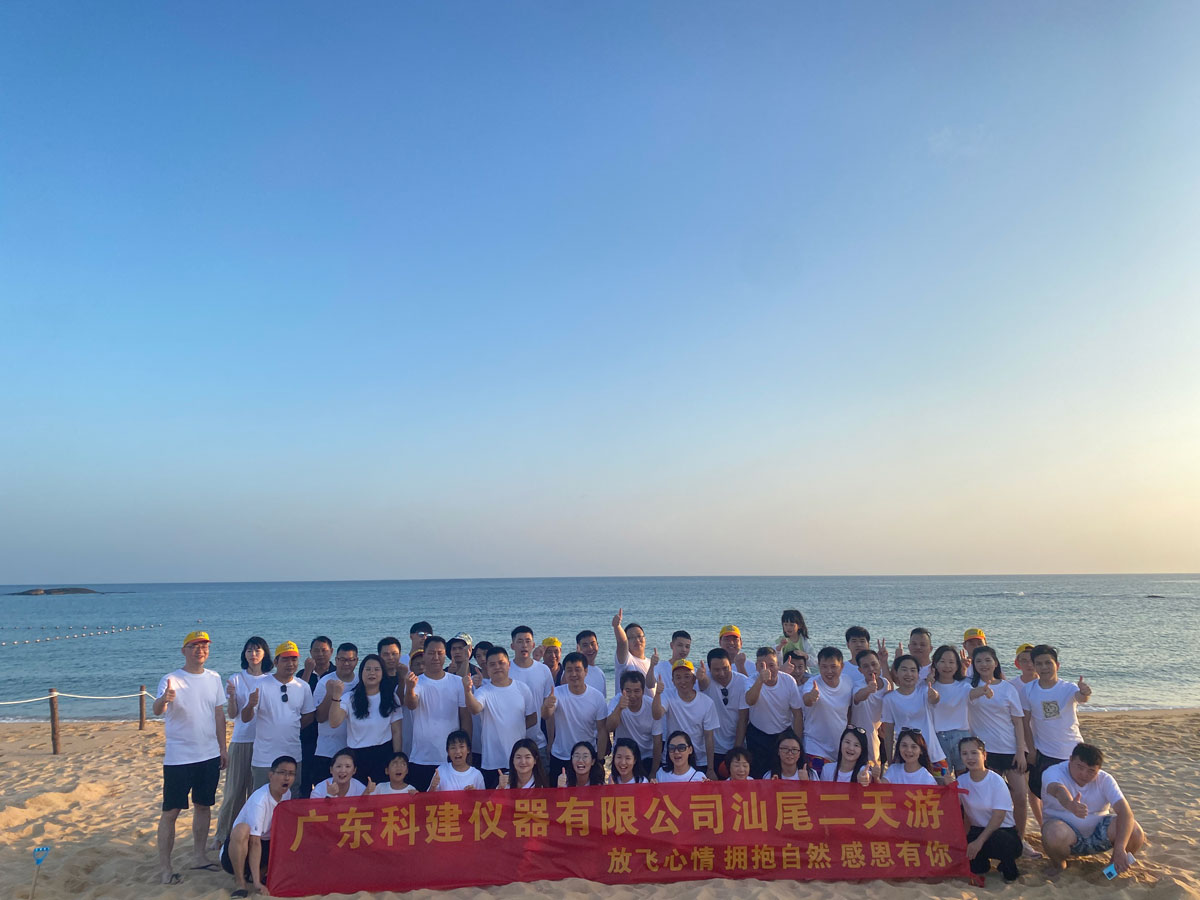 日落合照.jpg 日落合照.jpg