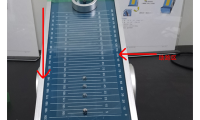 了解什么是滾珠初粘測(cè)試儀以及使用方式