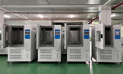 恒溫恒濕試驗箱工作室內(nèi)產(chǎn)品放置有什么要求？