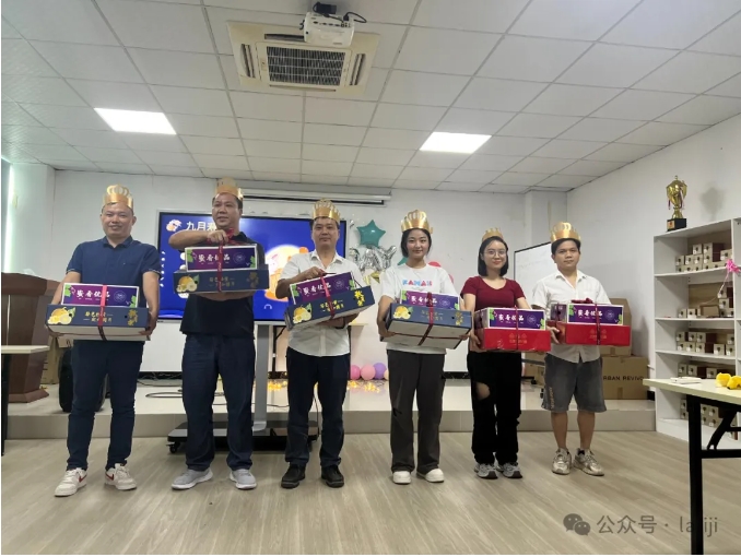 璀璨九月，共慶生辰，攜手前行