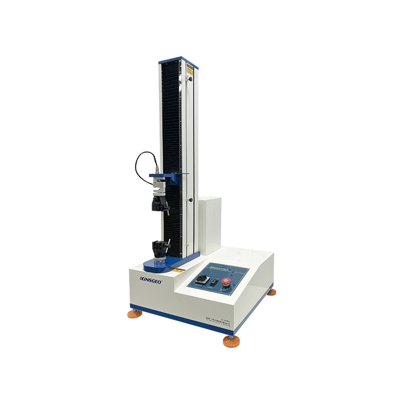 電腦式萬(wàn)能材料試驗(yàn)機(jī)